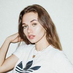 Ioana Lois Cosaceanu