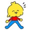 afeww