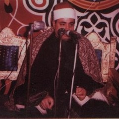 الشيخ شعبان الصياد 2
