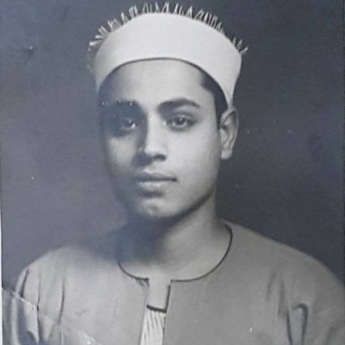 الشيخ شعبان الصياد ..وابتَلُوا اليتامىٰ حتَّىٰ إِذَا بَلَغُوا النِّكَاحْ ..من تسجيلات قرآن الفجر