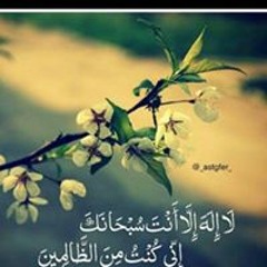 fryal