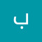 بردیا تیردادی