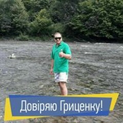 аплт