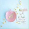 Asmaa Wael Rabie