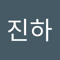 황진하