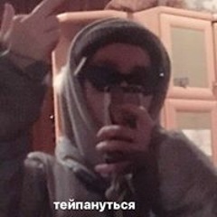 Виктория Домчинская
