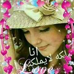 nona
