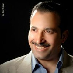 gamal