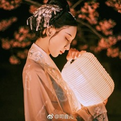 Sherry Nguyễn