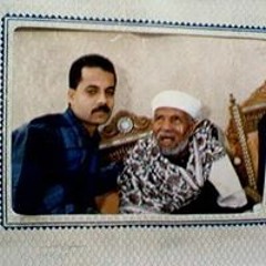Salah Bob