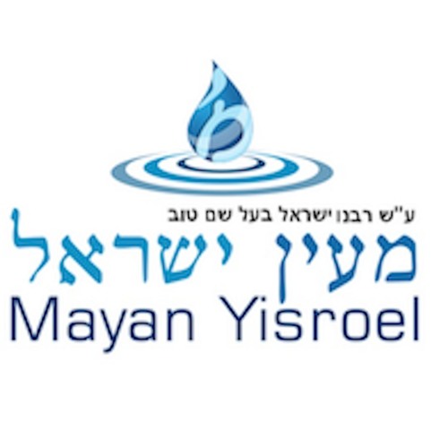 stream-what-does-it-mean-to-tracht-gut-through-tragedy-by-rabbi-yoseph