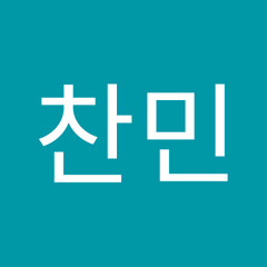힙합