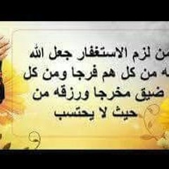 ابو كريم