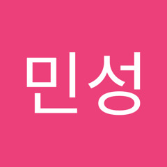 김민성 (Crong)