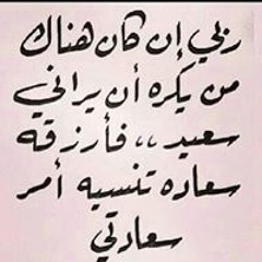عشق  وجزاء