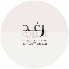 Raghad Alburaih