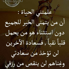 abdo.abaza. abaza