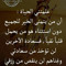 abdo.abaza. abaza