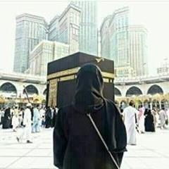 Abeer Adel