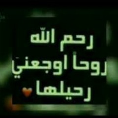 radwa youssef