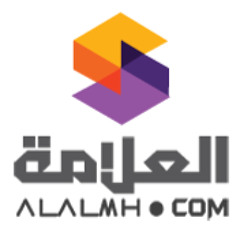 هوية العلامة