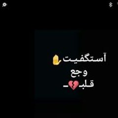 احمد
