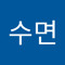 이수면