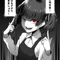 Tomoki