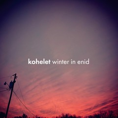 kohelet