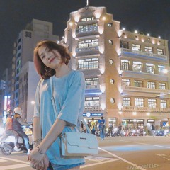 May (Trapaholic)