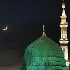 Mian