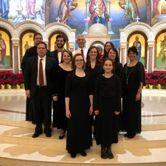 Boston Byzantine Choir