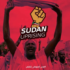 Sudan Uprising