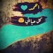 ahmad