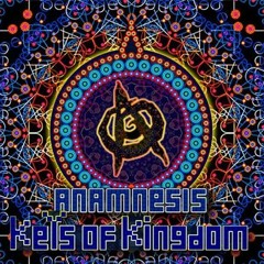 Anamnesis