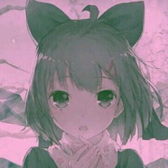 reiremi