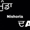 Kuldeep Nishoria