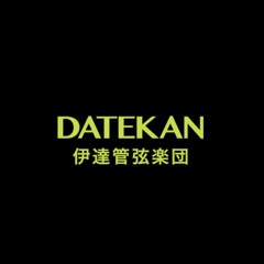 DATEKAN