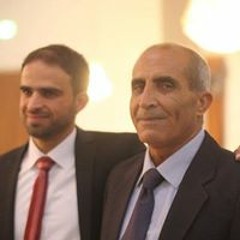 القران الكريم