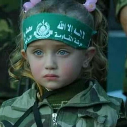 هل لك سر عند الله