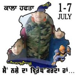 Pawandeep Singh