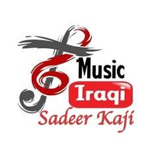 Sadeer Kaji 🌟’s avatar
