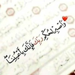 ‎⁨اغنيه الفلوس يارا محمد وعبسلام شعبي جديد 2020⁩.mp3