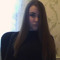 Кристина Шитикова
