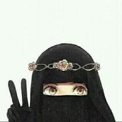 Esraa