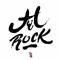 HUU ROCK