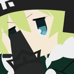 rei mu