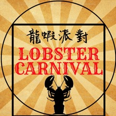 Lobster Carnival