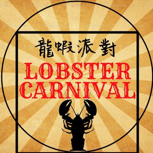Lobster Carnival’s avatar
