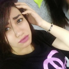Dema